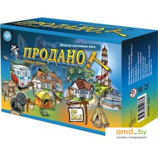 Настольная игра Нескучные игры Продано