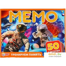 Настольная игра Умные игры Мемо. Космос