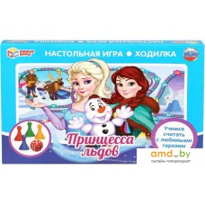 Настольная игра Умные игры Принцесса льдов