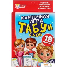 Настольная игра Умные игры Табун слов