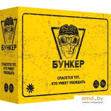 Настольная игра Экономикус Бункер