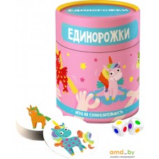 Настольная игра Dodo Единорожки R300272