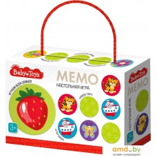 Настольная игра Baby Toys Мемо 04050