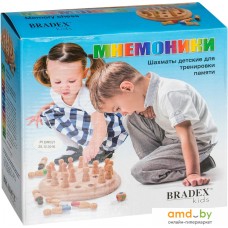 Настольная игра Bradex Мнемоники