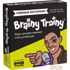 Настольная игра Brainy Trainy Публичные выступления УМ676