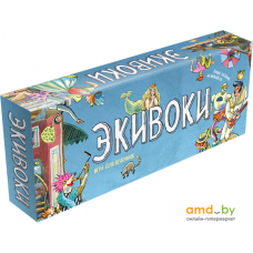 Настольная игра Экивоки Экивоки классическая (третье издание)