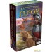 Настольная игра Мир Хобби Картографы: Герои. Фото №1