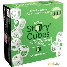 Rory's Story Cubes Кубики историй. Первобытный Мир