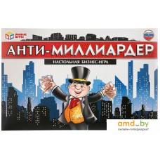 Настольная игра Умные игры Анти-миллиардер