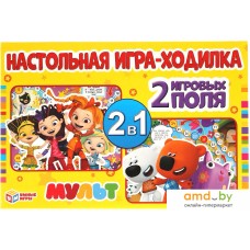 Настольная игра Умные игры Мультмикс 2 в 1