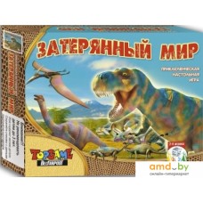 Настольная игра Topgame Затерянный мир 01191