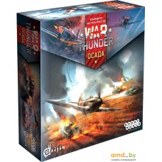 Настольная игра Мир Хобби War Thunder: Осада