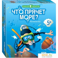 Настольная игра Step Puzzle Что прячет море?