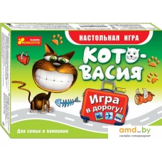 Настольная игра Ranok-Creative Кото-васия 12170003Р