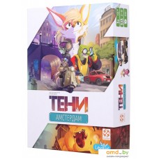 Настольная игра Стиль Жизни Тени. Амстердам 056966