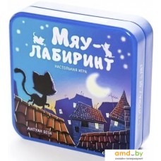 Детская настольная игра Стиль Жизни Мяу-лабиринт