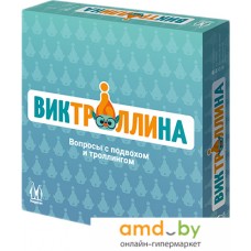 Настольная игра Магеллан Виктроллина