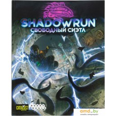 Настольная игра Мир Хобби Shadowrun: Шестой мир. Свободный Сиэтл