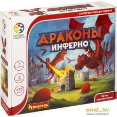 Настольная игра Bondibon Драконы. Инферно ВВ5269