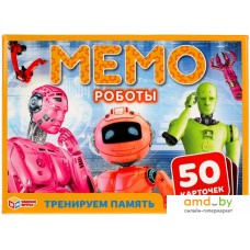 Настольная игра Умные игры Мемо. Роботы 4680107907653