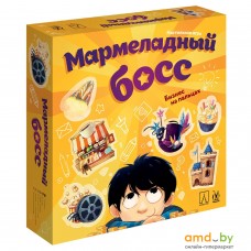 Настольная игра Магеллан Мармеладный босс