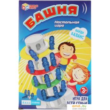 Настольная игра Умные игры Башня 2005K037-R