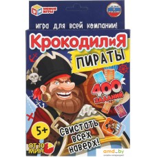 Настольная игра Умные игры Крокодилия Пираты 4680107921611