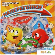 Настольная игра Умные игры Наперегонки 1810K179-R