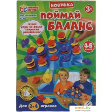 Настольная игра Умные игры Поймай баланс 2008K969-R