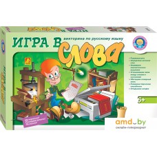 Настольная игра Step Puzzle Игра в слова. Викторина по русскому языку 76410