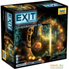 Настольная игра Звезда Exit-Квест. Зачарованный лес 8847