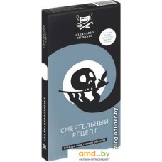 Настольная игра Магеллан Culinario Mortale: Смертельный рецепт