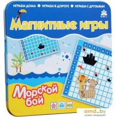 Настольная игра Bumbaram Морской бой