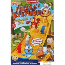 Умные игры Гнездо кукушки 2012K395-R (72)