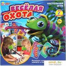 Умные игры Веселая охота A1175760B-R