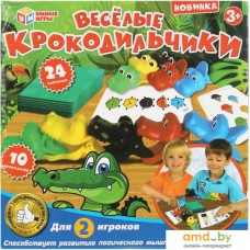 Умные игры Веселые крокодильчики 2002K346-R