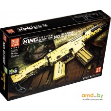 Конструктор Mould King Block Gun 14015 Штурмовая винтовка Scar