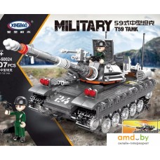 Конструктор XingBao Military XB-50024 Танк T59