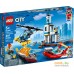 Конструктор LEGO City 60308 Операция береговой полиции и пожарных. Фото №1