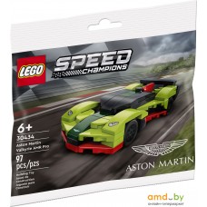 Конструктор LEGO Speed Champions 30434 Aston Martin Valkyrie AMR Pro