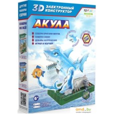 Конструктор ND Play NDP-046 3D Акула