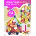 Магнитный конструктор Sharktoys 3D 180000009 (64 эл). Фото №3