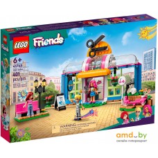 Конструктор LEGO Friends 41743 Парикмахерская