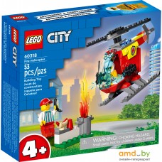 Конструктор LEGO City 60318 Пожарный вертолет