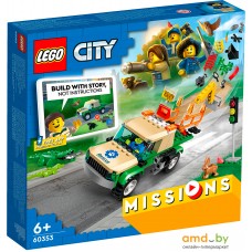 Конструктор LEGO City 60353 Миссии по спасению диких животных