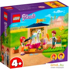 Конструктор LEGO Friends 41696 Конюшня для мытья пони