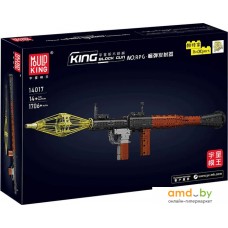 Конструктор Mould King 14017 Гранатомет RPG-7