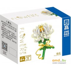 Конструктор Zhe Gao Flowers QL2336B Цветок Хризантемы