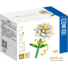 Конструктор Zhe Gao Flowers QL2346B Цветок Камелии