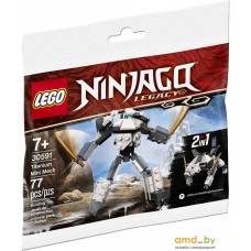 Конструктор LEGO Ninjago 30591 Мини-робот из титана